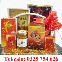 GIỎ QUÀ TẾT THẬP CẨM ( NƯỚC YẾN, BÁNH KẸO, HẠT ĐIỀU)