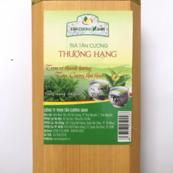 HỘP TRÀ TÂN CƯƠNG THƯỢNG HẠNG HỘP GIẢ GỖ 200GR GIÁ 98K  