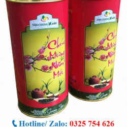 HỘP TRÀ XANH TÂN CƯƠNG NẮP LON INOX  ĐỎ 100GR GIÁ CHỈ 54K