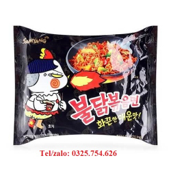 THÙNG MÌ CAY HÀN QUỐC GIÁ RẺ
